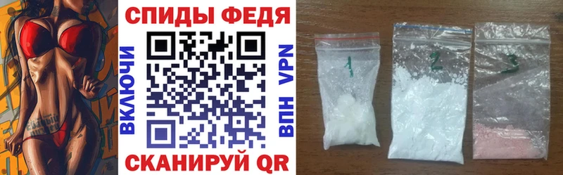 АМФ Розовый  Северодвинск 