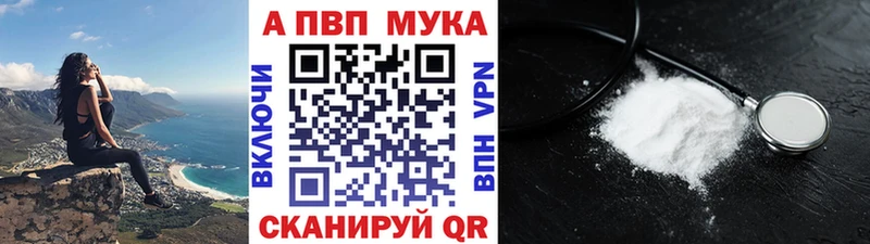 А ПВП СК КРИС  дарнет шоп  Северодвинск 