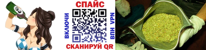 даркнет сайт  Северодвинск  Бутират BDO 