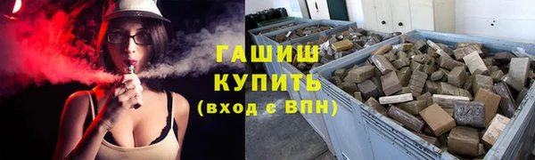 ALPHA PVP Алексеевка