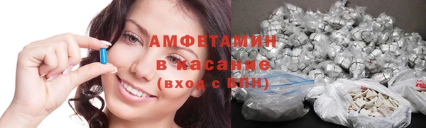 каннабис Алзамай
