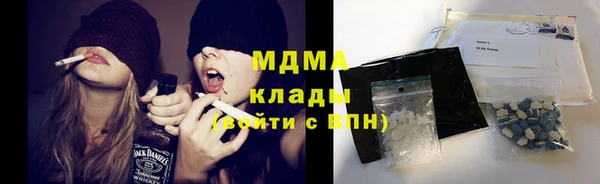 ECSTASY Абаза