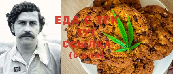 марки lsd Алексин