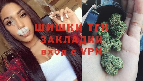 каннабис Алзамай