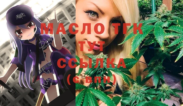 марки lsd Алексин