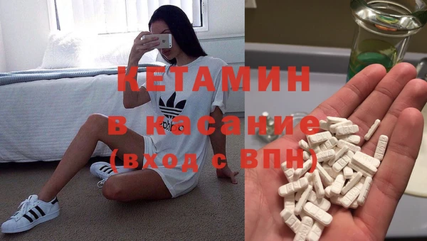 тгк Абдулино