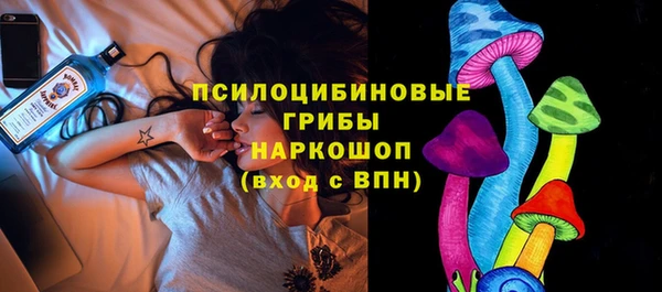 каннабис Алзамай