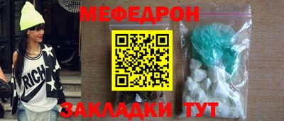 ALPHA-PVP Чапаевск