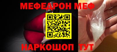 не бодяженный Чебоксары