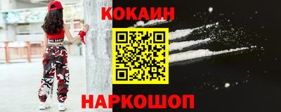 не бодяженный Чебоксары