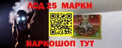 дистиллят марихуана Чебаркуль