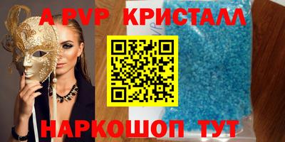 не бодяженный Чебоксары