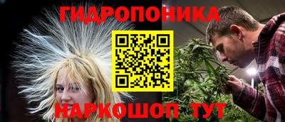 ALPHA-PVP Чапаевск
