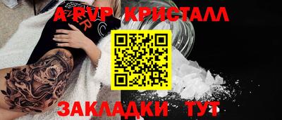 не бодяженный Чебоксары