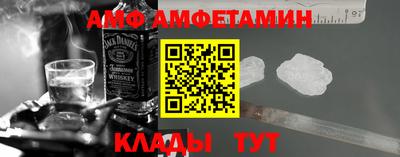 не бодяженный Чебоксары