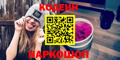 дистиллят марихуана Чебаркуль