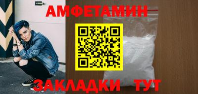 дистиллят марихуана Чебаркуль