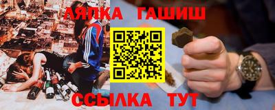 не бодяженный Чебоксары
