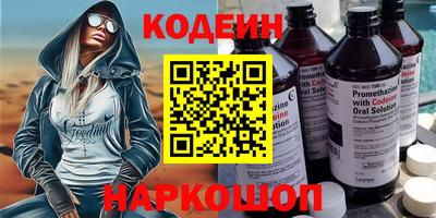 дистиллят марихуана Чебаркуль