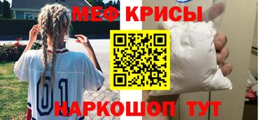 ALPHA-PVP Чапаевск